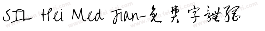 SIL Hei Med Jian字体转换